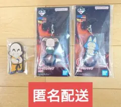 ドラゴンボール 一番くじ G賞 H賞 まとめ売り 3点