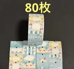 はな様 リクエスト 2点 まとめ商品