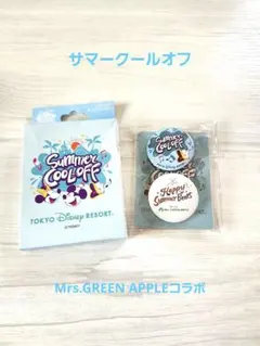 缶バッジステッカーセットサマークールオフMrs.GREEN APPLE