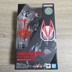 S.H.Figuarts 仮面ライダーギーツ エントリーレイズフォーム