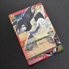 2026年最新】NARUTOカードゲーム大蛇丸の人気アイテム - メルカリ