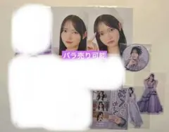 2026年最新】真鍋凪咲 チェキの人気アイテム - メルカリ