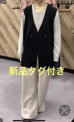 ways will ベストジレ