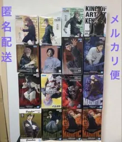呪術廻戦 フィギュア まとめ売り