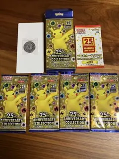 25th アニバーサリーコレクション スペシャルセット　コンビニ　③のサムネイル