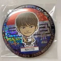 NAOTO 缶バッジ