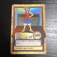 希少 ワンピース カード 旧裏 ルフィ 海賊王への道 C255 美品 希少 ワンピース カード 旧裏 ルフィ 海賊王への道 C255 - メルカリ