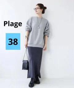 美品 Plage キュプラ サテン スカート 38のサムネイル