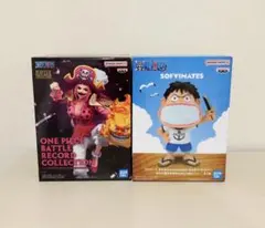 ワンピース フィギュア 3種セット ルフィ ニューゲート リンリン
