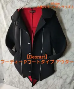 Item thumbnail for item 22bd86a4-345f-4669-97a7-927c01804983