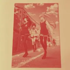 20シトー様 リクエスト 2点 まとめ商品