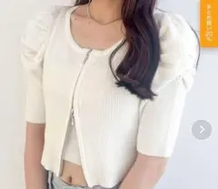 Item thumbnail for item 210a72cf-4180-48a8-8f82-9faf4bbfd42d