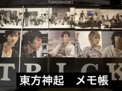 東方神起グッズのサムネイル