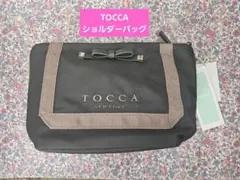 ★最終お値下げ★【新品未使用】TOCCA カスタマイズ ナイロンショルダーバッグのサムネイル