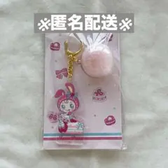 メゾピアノ 一番くじ アクリルチャーム ピンク べリエ