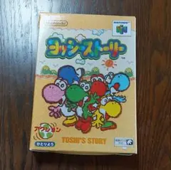 ヨッシーストーリー NINTENDO64 日本語版