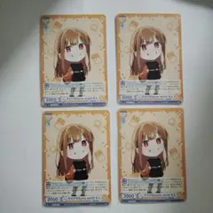 2026年最新】からぴち えと ヴァイスの人気アイテム - メルカリ
