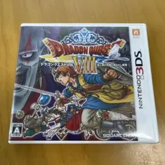 2026年最新】3dsドラクエ8の人気アイテム - メルカリ
