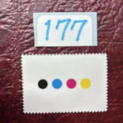 177ポメころび様専用おまとめ商品