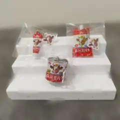 森永ミルク缶キーホルダー・ストラップ3点セット