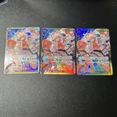 モンキー・D・ルフィ　SECシークレット OP05-119