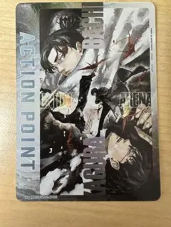 p*n様 座村清市 カグラバチ アクションポイントカード APカード