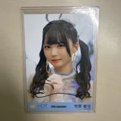 ≒JOY ニアジョイ 生写真 ♡3ヶ月♡ 市原愛弓 直筆 ヨリのサムネイル