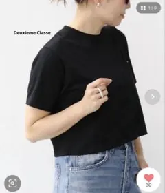 2026年最新】DEUXIEME CLASSE ドゥーズィエムクラス neat tシャツの