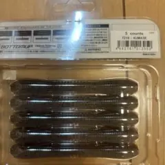 Item thumbnail for item bd188574-3ad3-4c31-9778-50f0f9678a57