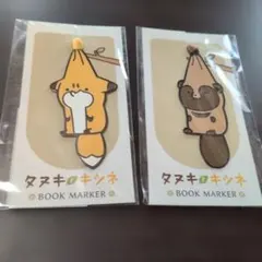 Item thumbnail for item 69dc51a4-1aba-4d5f-ae39-a07dff5b6c9e