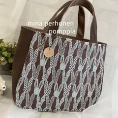ハンドメイド　ラウンドトートバッグ　ミナペルホネン　pomppia　455