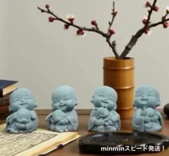 地蔵お地蔵さんしあわせ家族お守り陶人形置物|mercari商品代購