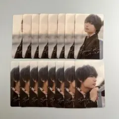 Special Kiss 特典 大西流星 クリアソロカードセット