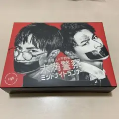 るな様　専用ページ