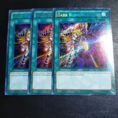 ユウキ様 リクエスト 2点 まとめ商品