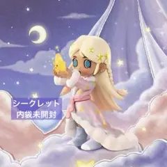 【未開封】ピーチライオット sleepover シークレット