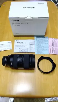TAMRON 35-150mm F/2-2.8 Di III VXD ソニーEのサムネイル