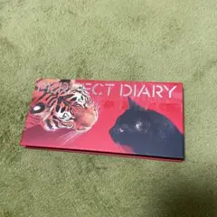 パーフェクトダイアリー❗新品未開封 虎と黒猫 日本語 - メルカリ