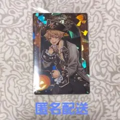 ツイステ　ウエハース３　カード　ラギー