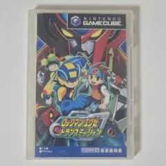 ロックマン エグゼ トランスミッション