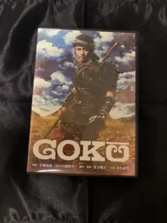 2026年最新】dvd ゴールデンボンバーの人気アイテム - メルカリ