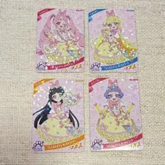 ひみつのアイプリ　すみっコぐらしコラボ　コンプ