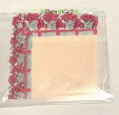 【新品未使用】近沢レース タオルハンカチ 25ans ピンク ヴァンサンカン