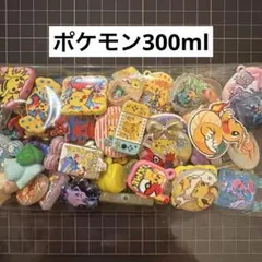 【在庫限り】キャラビーズ