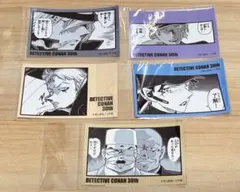 セット最安値☆名探偵コナン コナン展 コマステッカー ジン ベルモット キール