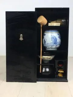 Item thumbnail for item 8a88e695-e178-42ba-bc6c-7e4501f54c67