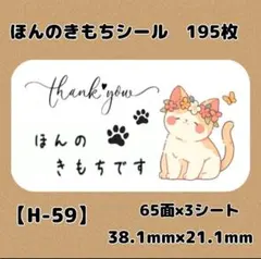 みゆ様 リクエスト 3点 まとめ商品