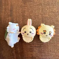 ちいかわヒッパーズ