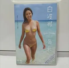 Item thumbnail for item 5d11465c-4e11-4ad0-ba51-dbbdbef19af0