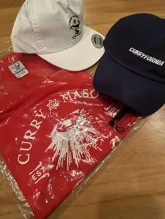 CURRY MASON 3点セット